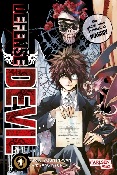 Defense Devil Massiv (2025) - Series 