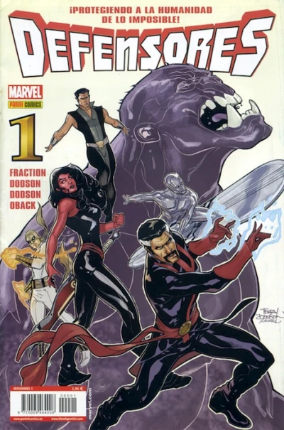 Defensores (2012) - Series 
