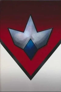 Definitive Irredeemable