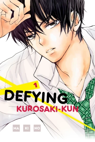 Defying Kurosaki-kun (2018) - Series 