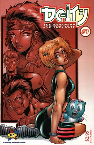 Deity: The Darkness and The Light (1998) - Series 