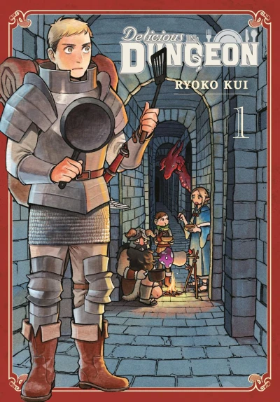 Delicious in Dungeon (2017) - Series 