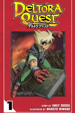 Deltora Quest