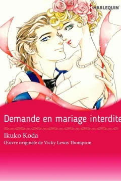 Demande en mariage interdite