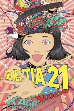 Dementia 21
