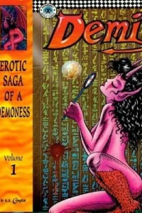 Demi Adventure Special