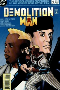 Demolition Man