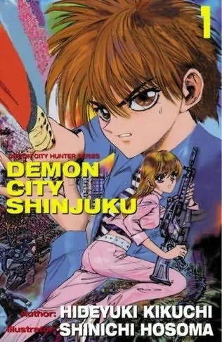 Demon City Shinjuku (2003) - Series 