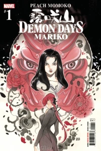 Demon Days: Mariko