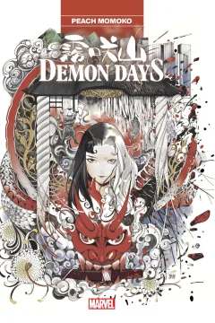 Demon Days Treasury Edition