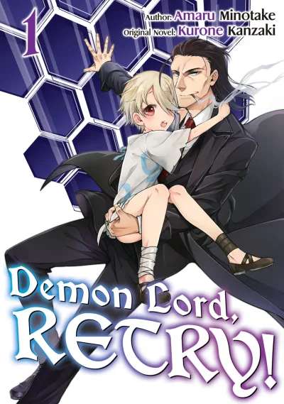 Demon Lord, Retry! (2020) - Series 
