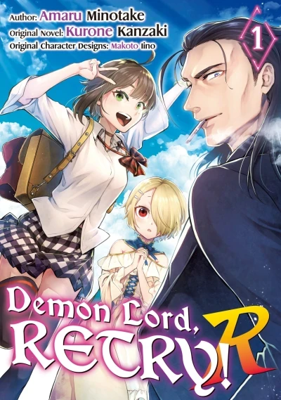 Demon Lord, Retry! R (2021) - Series 