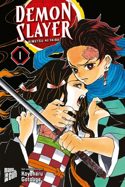 Demon Slayer - Kimetsu no Yaiba (2020) - Series 