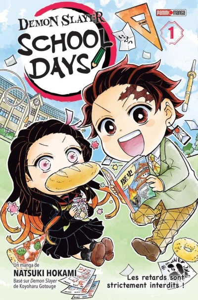Demon Slayer School Days (2023) - Series 