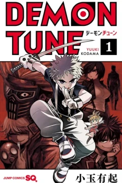 Demon Tune