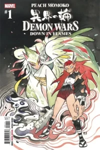 Demon Wars: Down in Flames