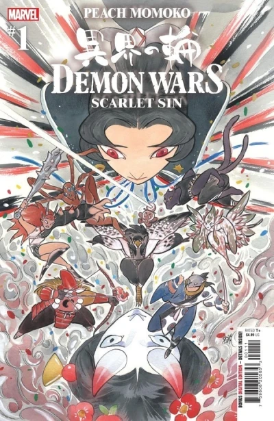 Demon Wars: Scarlet Sin  (2023) - Series 