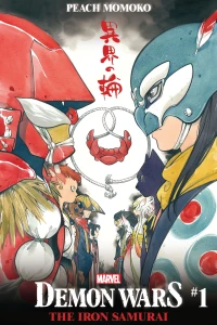 Demon Wars: The Iron Samurai