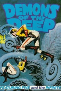 Demons of the Deep