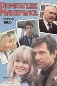Dempsey and Makepeace Annual
