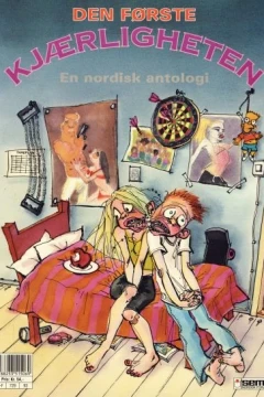 Den første kjærligheten