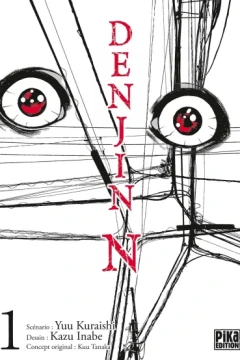 Denjin N