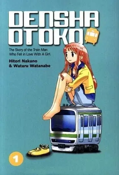 Densha Otoko: The Story of the Train Man Who Fell in Love with a Girl (Trade Paperback, 2006) - Series 