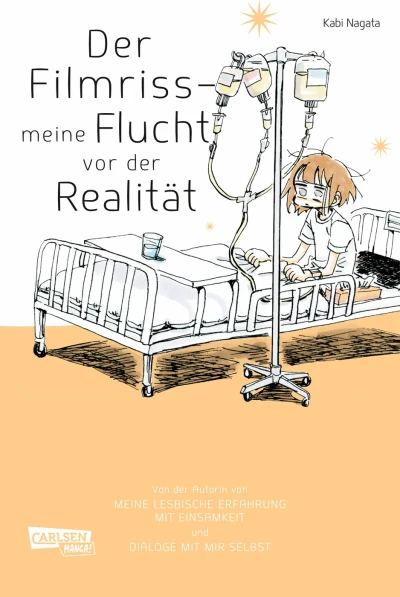 Der Filmriss - Meine Flucht vor der Realität (2022) - Series 