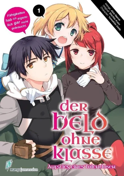 Der Held Ohne Klasse: Der Aufstieg Eines Talentlosen (2023) - Series 