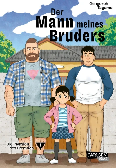 Der Mann Meines Bruders (2024) - Series 