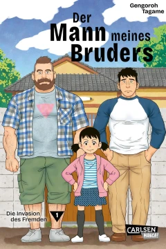Der Mann Meines Bruders