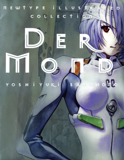 Der Mond: The Art of Neon Genesis Evangelion (2006) - Series 