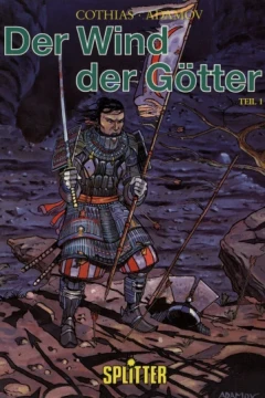 Der Wind der Götter