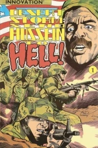 Desert Storm: Send Hussein to Hell!
