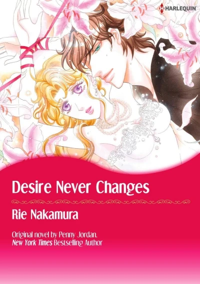 Desire Never Changes (2018) - Series 