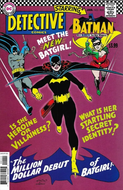 Detective Comics 359 (Facsimile Edition) (2020) - Series 