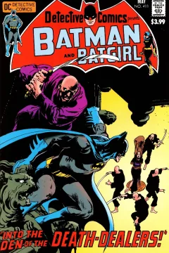 Detective Comics 411 (Facsimile Edition)