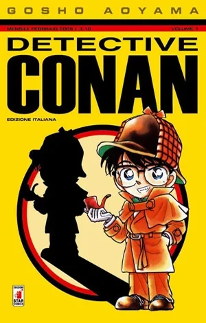 Detective Conan (2005) - Series 