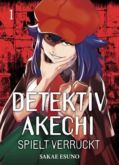 Detektiv Akechi spielt verrückt (2019) - Series 
