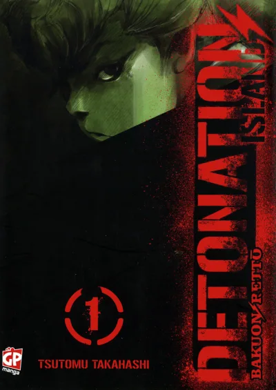 Detonation Island (2011) - Series 
