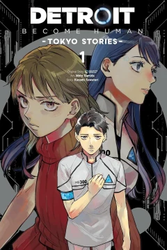 Detroit: Become Human -Tokyo Stories-