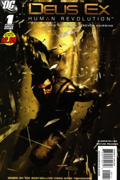Deus Ex