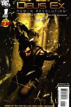 Deus Ex