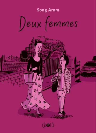 Deux Femmes (2018) - Series 