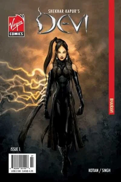 Devi (2006) - Series 