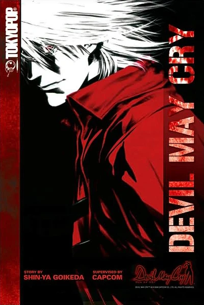 Devil May Cry (2006) - Series 