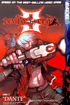 Devil May Cry 3
