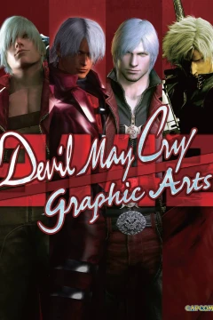 Devil May Cry: 3142 Graphic Arts