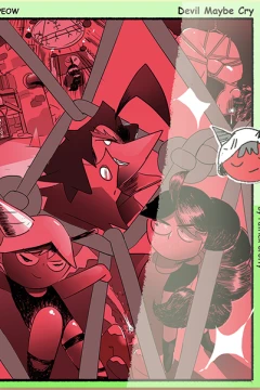 Devil Maybe Cry