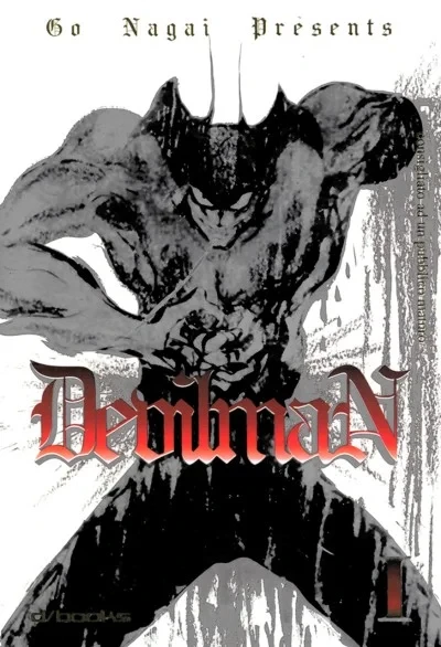 Devilman (2004) - Series 